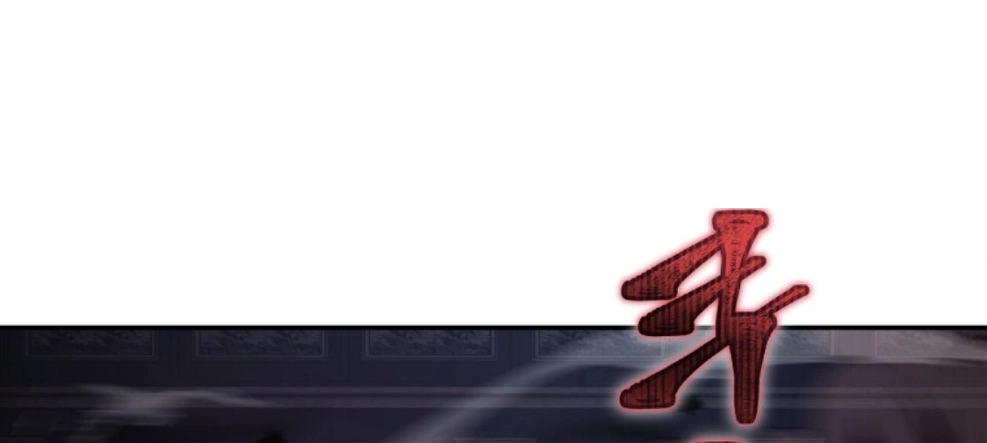 Return Of The High Ranking Civil Servant manga-leko.org