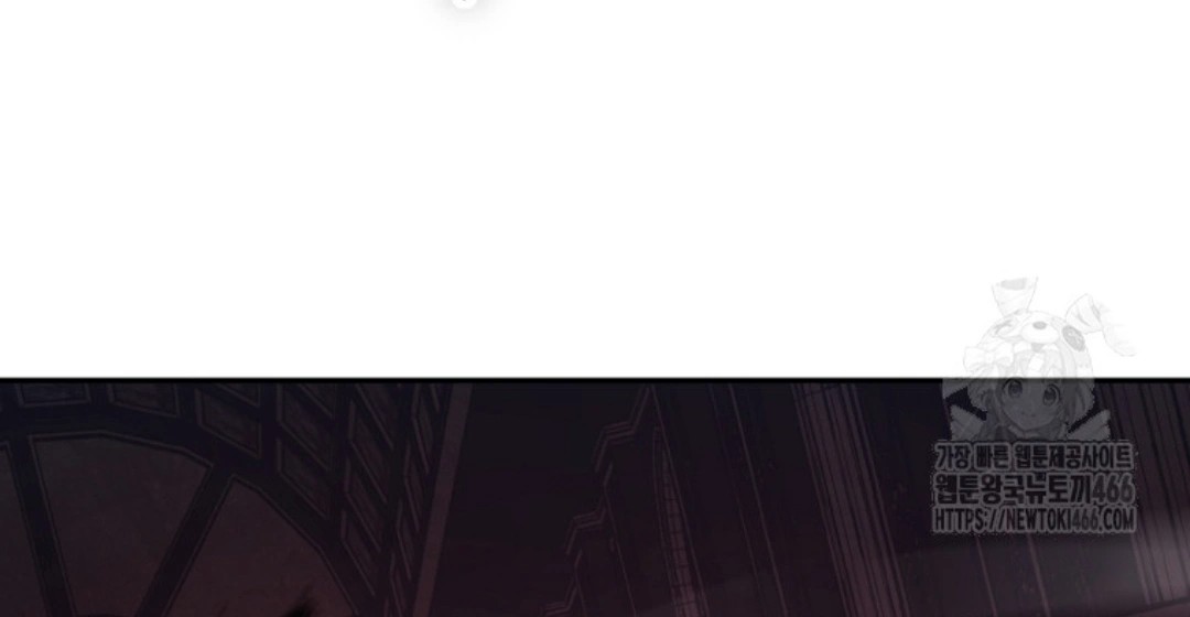 Return Of The High Ranking Civil Servant manga-leko.org