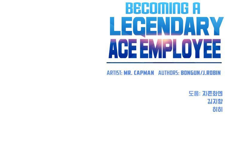 Becoming A Legendary Ace Employee Chapter 65